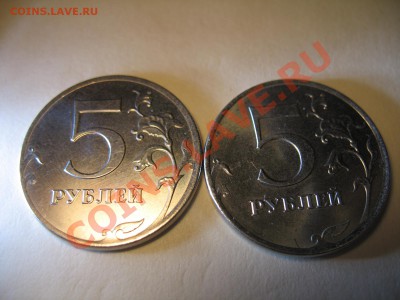 5р 2012 смещение при чеканке + частично лысый гурт - з 1466