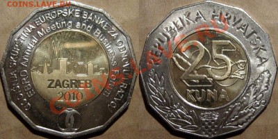 Хорватия, 25 кун 2010г., биметалл, до 11.01.2013 22-00 - 25кун2010