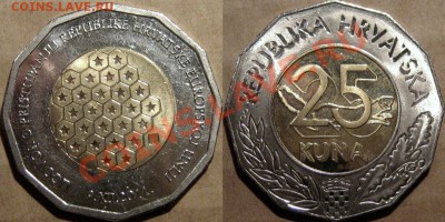 Хорватия, 25 кун 2011г., биметалл, до 11.01.2013 22-00 - 25кун2011