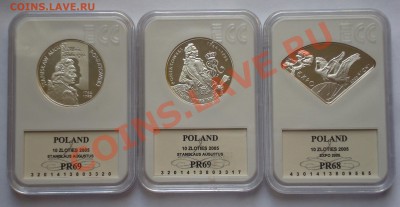 МОНЕТЫ ПОЛЬШИ, продажа, каталоги, альбомы - DSC05920.JPG