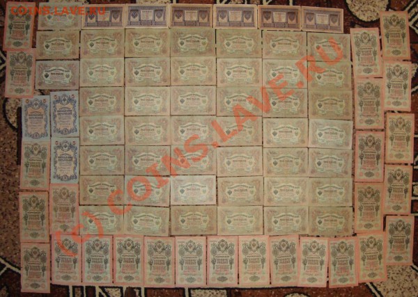 Боны Шипов. 80штук. До 31.10.09 21.30 по мск - Шиповки_80шт.JPG
