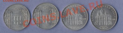 1 - 44550001