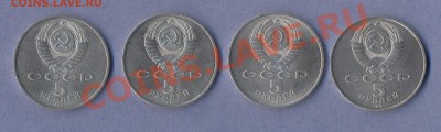 2 - 44550002