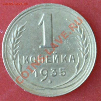 1к35г новая КОРОТКИЙ до 13.01.13. до 23-00мск - 1-35р н