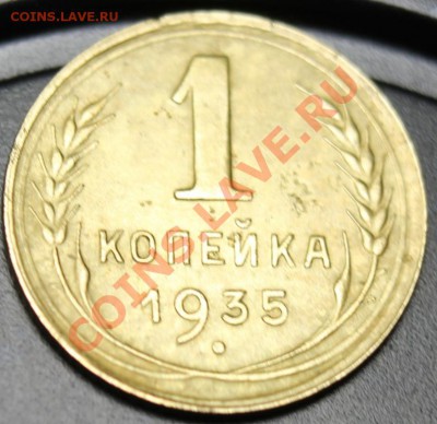 1к35г новая КОРОТКИЙ до 13.01.13. до 23-00мск - 1-35н