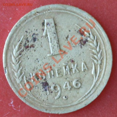 1к46 год КОРОТКИЙ до 13.01.13. до 23-00мск - 1-46р