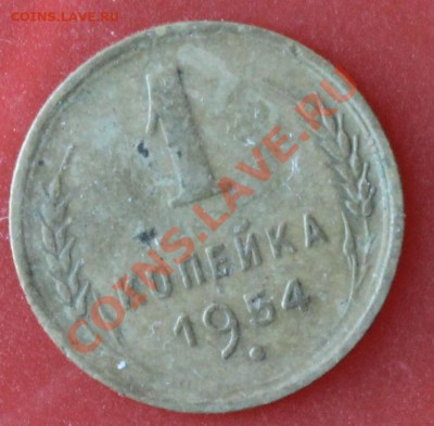 1к54г КОРОТКИЙ до 13.01.13. до 23-00мск - 1-54р