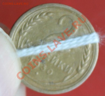 2к30г хорошая с браком КОРОТКИЙ до 13.01.13. до 23-00мск - 2-30шр