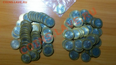 Бим. 1ПК, 50 Воронежской, 50 Бурятии До 15.01.13 23-00 - DSC_0418.JPG