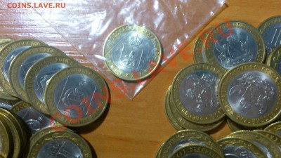 Бим. 1ПК, 50 Воронежской, 50 Бурятии До 15.01.13 23-00 - DSC_0419.JPG