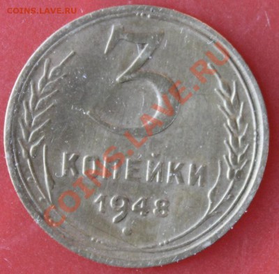 3к 48 г сохран КОРОТКИЙ до 13.01.13. до 23-00мск - 3-48р
