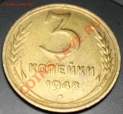 3к 48 г сохран КОРОТКИЙ до 13.01.13. до 23-00мск - 3-48р
