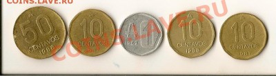 Аргентина 5 монет разные. До 15.01.13 23-00 мск - аргентина1