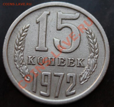 15к 72г КОРОТКИЕ  до 13.01.13. до 23-00мск - 15-72р