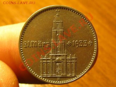 2 Рейхсмарки 1934 год.Кирха Подпись.А. - IMG_1136.JPG