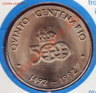 Испания 1992 Христофор Колумб до 14.01.13 в 22.00мск (4248) - img791