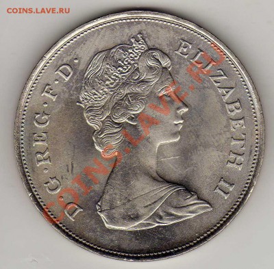 Великобритания крона 1981 Чарлз и Диана до 14.01-22ч (3717) - img800