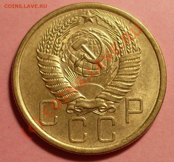 5 к.1956г.ОЧ КРАСИВАЯ!!! - SDC11747.JPG