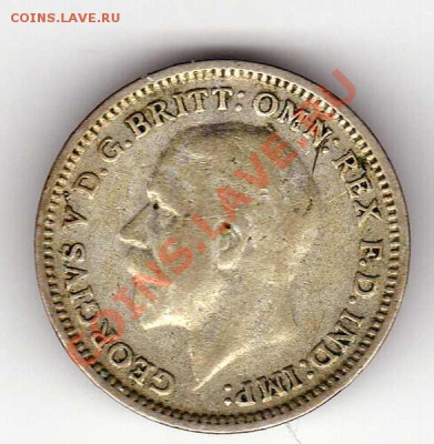 Ag Великобритания 3 пенса 1932 до 14.01.13 в 22.00мск (3962) - img804