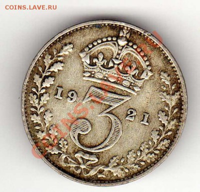 Ag Великобритания 3 пенса 1921 до 14.01.13 в 22.00мск (3715) - img843