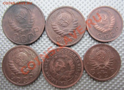 20коп 1937г,15коп 37,34,39г,10коп 38,41г.до 14.01.13г 22.00м - 010.JPG