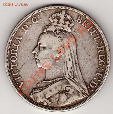 Ag Великобритания крона 1889 до 14.01.13 в 22.00мск (3980) - img817