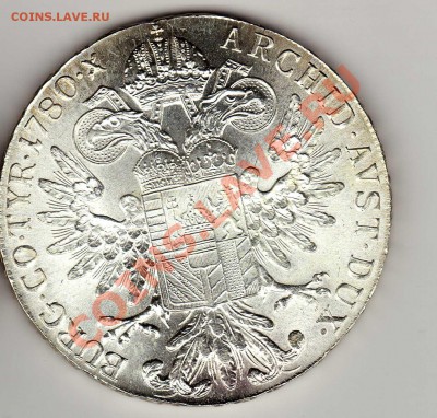 Ag Австрия талер Марии-Терезии до 14.01.13-22.00мск (3984) - img854