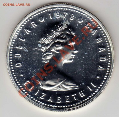 Ag Канада 1$ 1978 Игры Содружества до 14.01.13 в 22ч (4146) - img821