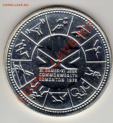 Ag Канада 1$ 1978 Игры Содружества до 14.01.13 в 22ч (4146) - img856