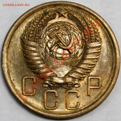 Красивый пятак 1956 со шт. блеском - Изображение 006