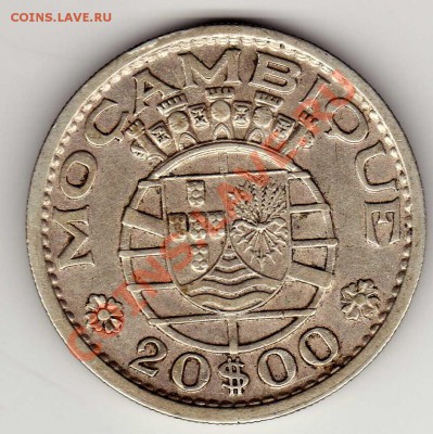 Ag Мозамбик 20 эскудо 1955 до 14.01.13 в 22.00мск (4027) - img858