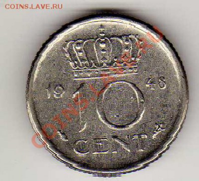 Нидерланды 10 центов 1948 до 14.01.13 в 22.00мск (3895) - img860