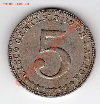 Панама 5 сентесимо 1961 до 14.01.13 в 22.00мск (3895) - img861