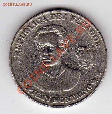 Эквадор 5 сентаво 2000 до 14.01.13 в 22.00мск (3895) - img828