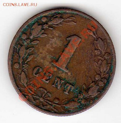 Нидерланды цент 1883 до 14.01.13 в 22.00мск (4142) - img883