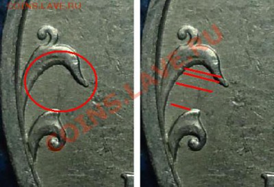5руб. 2009г. ММД Шт.??? - v2009.JPG