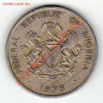 Нигерия 10 кобо 1973 до 14.01.13 в 22.00мск (4142) - img871