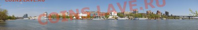 кучка проездных билетов от 1992 до 200* - Rostov-na-Donu_naberezhnaya_panorama_1