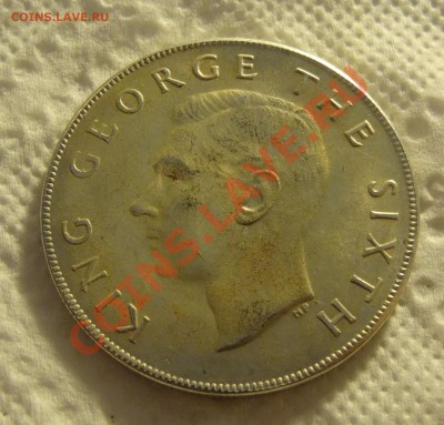 Копия новозеландской кроны 1949 г. до 12.01 в 22:00 - DSC01307.JPG