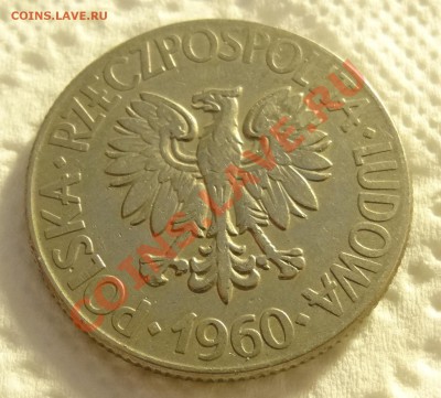 Польша 10 злотых 1960 Костюшко до 12.01 в 22:00 - DSC01297.JPG