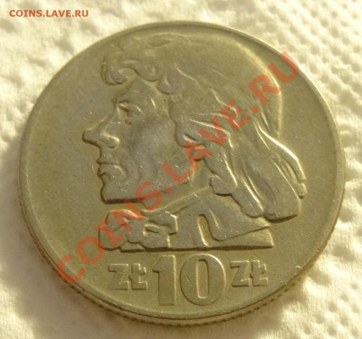 Польша 10 злотых 1960 Костюшко до 12.01 в 22:00 - DSC01296.JPG