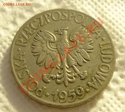 Польша 10 злотых 1959 Костюшко до 12.01 в 22:00 - DSC01295.JPG