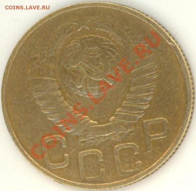 3 копейки 1948 помочь определить разновид - сканирование0004
