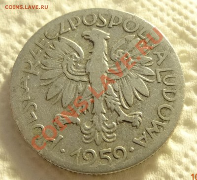 Польша 5 злотых 1959 Рыбак до 12.01 в 22:00 - DSC01293.JPG