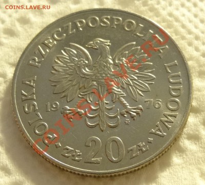 Польша 20 злотых 1976 М.Новотко до 12.01 в 22:00 - DSC01289.JPG