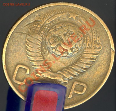 3 копейки 1948 помочь определить разновид - сканирование0001