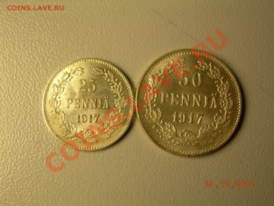 25,50пенни1917гбез короны  до 16.01.2013 в 21-00 по Москве - DSCN2307.JPG
