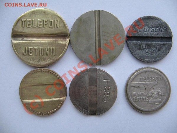 Жетоны телефонные до 30.10.09 - Жетоны телефонные 2