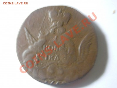 1 копейка облачная, - DSCN0717.JPG