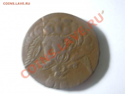 1 копейка облачная, - DSCN0718.JPG